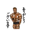 ビルダースタンプビルダースタンプビルダー（個別スタンプ：1）