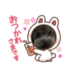 トイプードルのあもんちゃん（個別スタンプ：7）