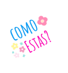 シンプルあいさつスタンプ スペイン語（個別スタンプ：13）