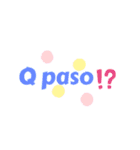 シンプルあいさつスタンプ スペイン語（個別スタンプ：22）