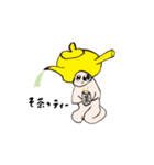 嬉野温泉お茶っティー（非公認キャラ）（個別スタンプ：2）