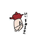嬉野温泉お茶っティー（非公認キャラ）（個別スタンプ：12）
