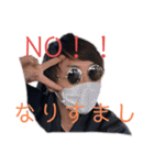 城戸による城戸のためのスタンプ（個別スタンプ：8）