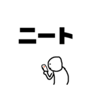 夢見るドルオタおじさん（個別スタンプ：18）