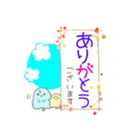 ひよこ天使から おとどけ♪（個別スタンプ：3）