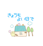 ひよこ天使から おとどけ♪（個別スタンプ：5）