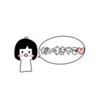 関西弁のよく使うすスタンプ女の子（個別スタンプ：2）