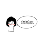 関西弁のよく使うすスタンプ女の子（個別スタンプ：5）