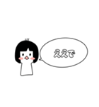 関西弁のよく使うすスタンプ女の子（個別スタンプ：7）