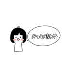 関西弁のよく使うすスタンプ女の子（個別スタンプ：11）