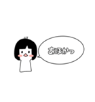関西弁のよく使うすスタンプ女の子（個別スタンプ：16）