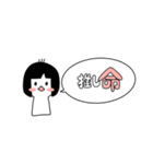 関西弁のよく使うすスタンプ女の子（個別スタンプ：24）