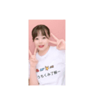 asuna_a（個別スタンプ：6）