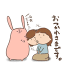 みきれとこんどう（個別スタンプ：27）