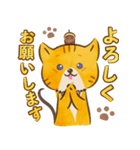 どんぐりと山猫さん（個別スタンプ：7）