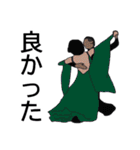 社交ダンス♬（個別スタンプ：3）