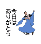 社交ダンス♬（個別スタンプ：5）