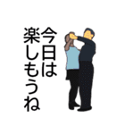 社交ダンス♬（個別スタンプ：6）