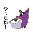 社交ダンス♬（個別スタンプ：9）