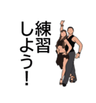 社交ダンス♬（個別スタンプ：10）