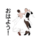 社交ダンス♬（個別スタンプ：11）