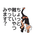 社交ダンス♬（個別スタンプ：27）