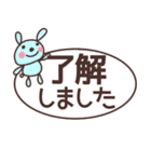 『敬語』毎日使えるうさぎさんスタンプ（個別スタンプ：5）