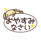 『敬語』毎日使えるうさぎさんスタンプ（個別スタンプ：10）