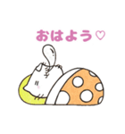 ネコのましろちゃん（個別スタンプ：11）