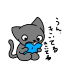正座ねこ2（個別スタンプ：8）