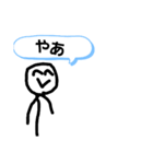 1st 棒次郎くん（個別スタンプ：1）