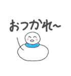 温泉とサウナが好きな雪だるま（個別スタンプ：16）