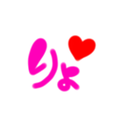 日常ひとことギャル語❤︎（個別スタンプ：1）
