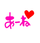 日常ひとことギャル語❤︎（個別スタンプ：3）