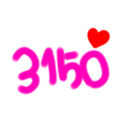 日常ひとことギャル語❤︎（個別スタンプ：7）