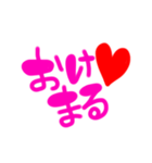 日常ひとことギャル語❤︎（個別スタンプ：9）