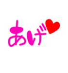 日常ひとことギャル語❤︎（個別スタンプ：10）