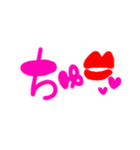 日常ひとことギャル語❤︎（個別スタンプ：12）
