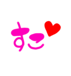 日常ひとことギャル語❤︎（個別スタンプ：13）