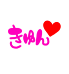 日常ひとことギャル語❤︎（個別スタンプ：15）