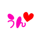 日常ひとことギャル語❤︎（個別スタンプ：16）