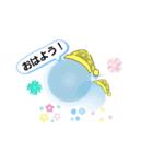 日常的に使えるスタンプ (使ってみてね❗)（個別スタンプ：1）