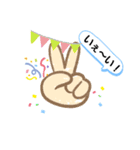 日常的に使えるスタンプ (使ってみてね❗)（個別スタンプ：4）