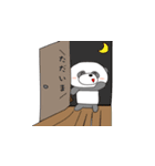 パンダくん「しげる」の1日（個別スタンプ：32）