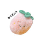 いちごちゃん ゆるかわ挨拶（個別スタンプ：1）