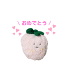 いちごちゃん ゆるかわ挨拶（個別スタンプ：7）
