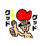 グローブくんスタンプ〜その1〜（個別スタンプ：3）
