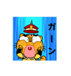 動く！ブーニャン 皇帝1 - 日本語版（個別スタンプ：14）