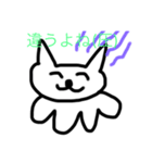 小一の時に描いてたキャラクターのスタンプ（個別スタンプ：5）