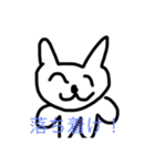 小一の時に描いてたキャラクターのスタンプ（個別スタンプ：11）